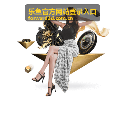 极限行动海报